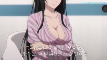 『ストライク・ザ・ブラッド』のエッチなファンサービス（エロ、エッチ、おっぱい、ロリ、百合、アニメ、エロアニメ、エッチ、百合、ストライク・ザ・ブラッド）