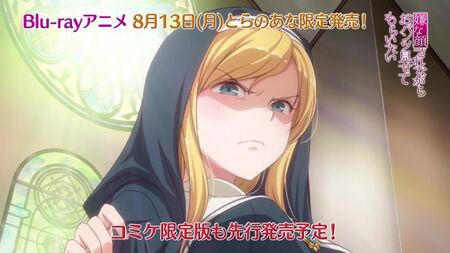 イヤな顔、最高級のオパンツ PV-1