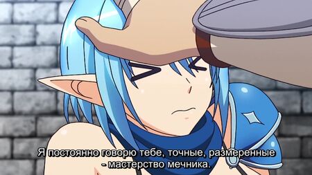 転生剣道のハーレムコロシアム