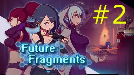『Future Fragments』ゲームプレイ - 第2部 - 搾乳機