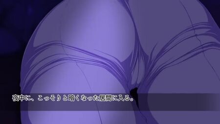 エロアニメ & ヘンタイ 18+。彼女が酔っ払えば簡単～セクシーおばさん編～ (モーションコミック) [3D ヘンタイ] [survive]