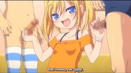 ナマナカ・ハイパーセント！ - 02