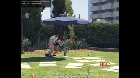 GTA Vのポルノ GTA 5のポルノ [GTA Vのエロティック作品] GTA 5のセックス