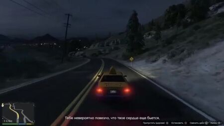GTA 5 (PS4) ミッション・モード：ラリー・タッパー (Larry Tupper) 逃亡者 #2 ► PS4版『Grand Theft Auto V』のゲームプレイ