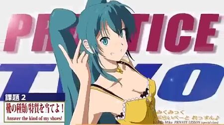 【初音ミク】★World Is Mine、アニメ★ 【オリジナル】