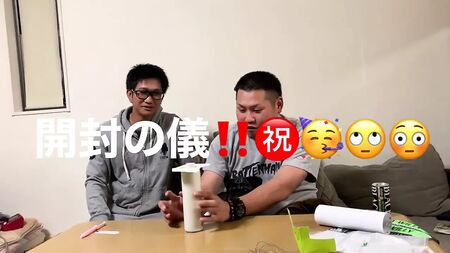 （パート1）ペニスの型取り