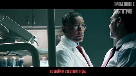 『PAYDAY 2』- 「The Dentist」トレーラー [ロシア語字幕]