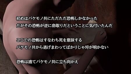 『サイレントヒル』の看護師