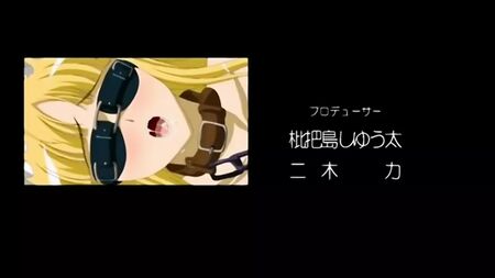 チチの実