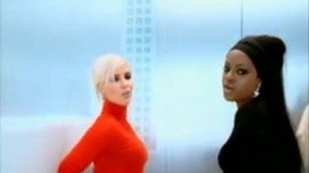 スガベイブス - Push The Button (Heidi Range Edit)