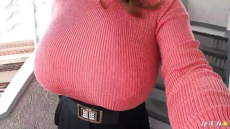 かすみ、Nカップの胸、パート1