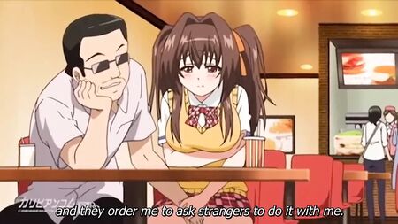 『してはいけないこと The Animation』第1巻