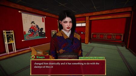 『ウィキッド・ルージュ』― 婚約者キサヨ（19歳）