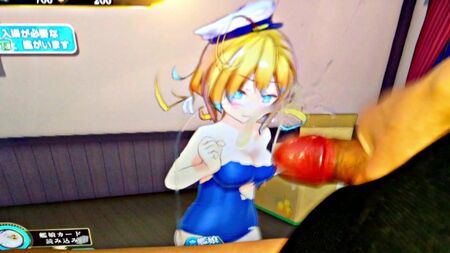カンタイアーケード ペニスタッチ I-8（カンコレ） エロブッカケ SOP