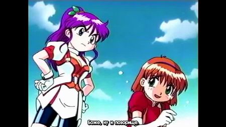 ゲーム天国 (OVA 1) [RUS SUB］