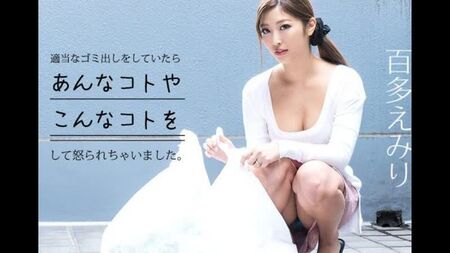 水木ミリ - 052919-930 アジアン・ビューティー・フェラチオ・中出し・フェイシャル・フィンガーファック・ハンドコキ・ジャパニーズ・アジアン・ガール・Jav
