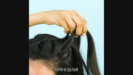 珍しいヘアスタイル