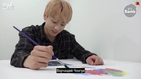 [RUS SUB][BANGTAN BOMB] JKを描くことに集中 - BTS