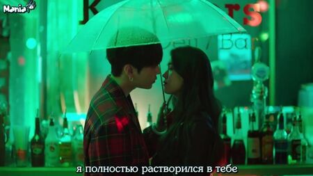 [マニア】 ヨン・ジュンヒョン (Highlight) - サドンシャワー (Feat. 10cm) (Russian Sub)