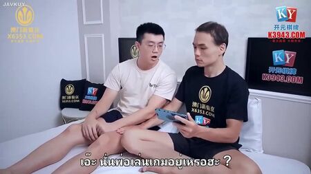[ซับไทยอันเซ็น]MCY-0075สวรรค์เป็นใจได้เมียใหม่พ่อ Nan Qianyun