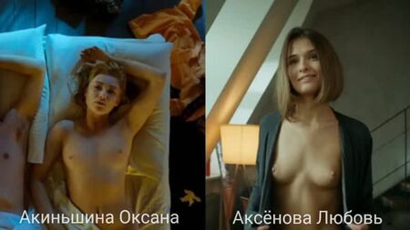 ヌード女優（オクサナ・アキンシナ、リュボフ・アクシオノワ）のセックスシーン / ヌード女優（オクサナ・アキンシナ、リュボフ・アクシオノワ）のセックスシーン / ヌード女優（オクサナ・アキンシナ、リュボフ・アクシオノワ）のセックスシーン