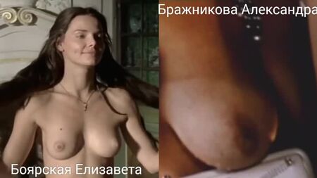 ヌード女優（エリザヴェータ・ボヤルスカヤ、アレクサンドラ・ブラジニコワ）のセックスシーン / ヌード女優（エリザヴェータ・ボヤルスカヤ、アレクサンドラ・ブラジニコワ）のセックスシーン / ヌード女優（エリザヴェータ・ボヤルスカヤ、アレクサンドラ・ブラズ