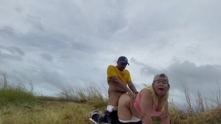彼らはそれを自然に持ち込み、犯した。プログラムは実行されます