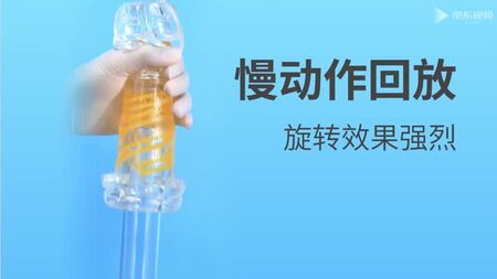 ToyPaPlearn - フレッシュライト、人工膣、膣用オナホール、アナル用オナホール、オナニー用シリンダー