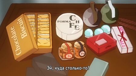 熟女のエロアニメ