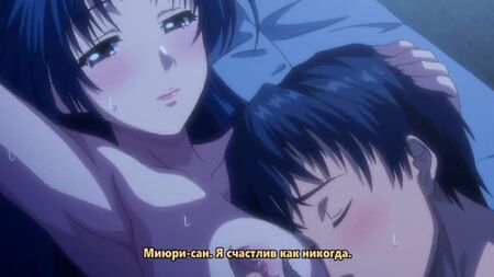 『妻食い3 The Animation』（第1話 01）ロシア語字幕付き | エロアニメ ポルノ セックス ロシア語字幕 エロアニメ ポルノ ロシア語字幕 セックス
