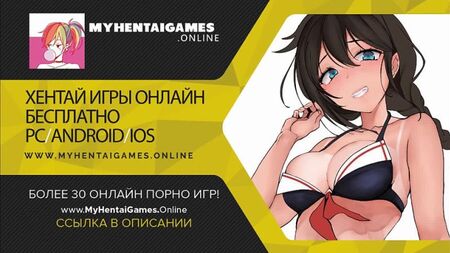リーグ・オブ・レジェンド エロ | LoL ポルノ | [League of Porn] KDA セラフィンの太ももプレイ [ Glory_to_God ]