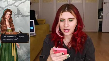 [Lera Lyubarskaya TOO] イレンの最初の陰鬱な任務