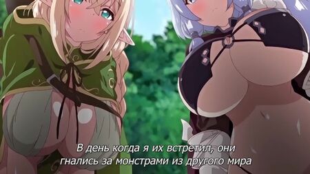 Hentai/ 18禁 1話 「私にはできない」 ワンショット・ザ・アニメーション
