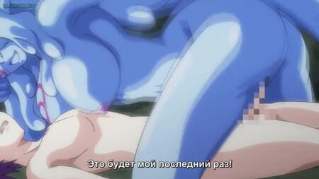 エロアニメ & 18禁エロアニメ。モンスターガール・クエスト [01 1]