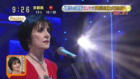 エンヤ - インタビュー＆『ザ・ハミング』（『すっきり』、日本テレビ、2015年12月8日）日本