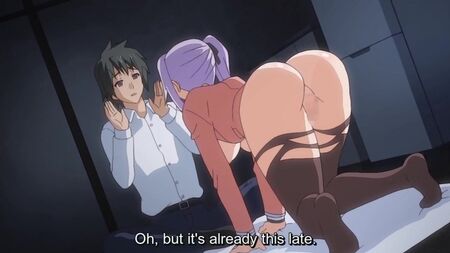 「ツゴウの夜」のセックスフレンド