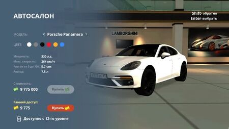 [Nekit Bosow] NEXT RP 新車と初期作業のレビュー | Next RP MTA