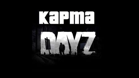 DAYZ STANDALONE マップ