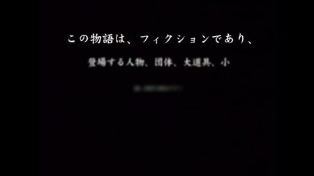 [アニメ][無修正]集団痴漢電車-02