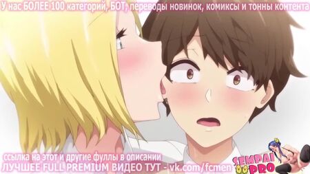 プレミアムエロアニメ — VIP [アヘ顔、ふたなり、フューリー、メイド、3D、エロアニメ、アニメ、ロシア語、パイズリ、放尿、ASMR、アニメ、アヘ顔]