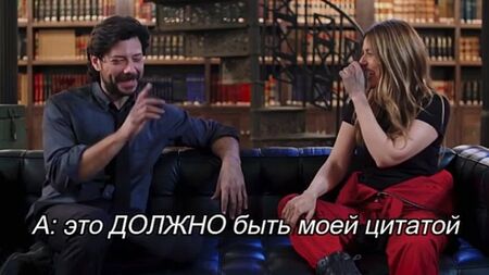 アルバロ・モルテとイシアール・イトゥニョがドラマのセリフを当てる / 紙の家：シーズン5