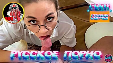 Lolly Lips、私のスカートに射精しないで　欲情した教師が生徒とセックス（1080p、ロシア語音声・字幕・翻訳、近親相姦、ポルノ）