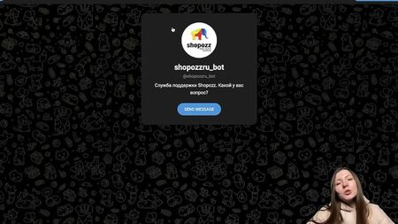 アメリカのお菓子 - ロシアへの配送方法_ _ アメリカ直送のピーナッツバター！ _ SHOPOZZ.RU