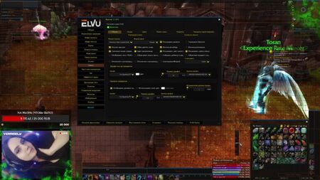 BFA | バトル・フォー・アゼロス 8.3.7 x11 WOWCIRCLE | БФА | БИТВА ЗА АЗЕРОТ ВОВЦИРКУЛЬ х11