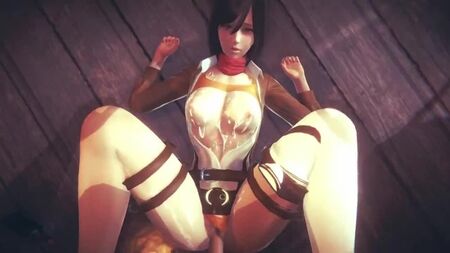ミカサ・アッカーマン - 主観視点；手コキ；オナニー；騎乗位；正常位；絶頂；巨乳；3Dセックス・ポルノ・エロアニメ；[SnK | 進撃の巨人]