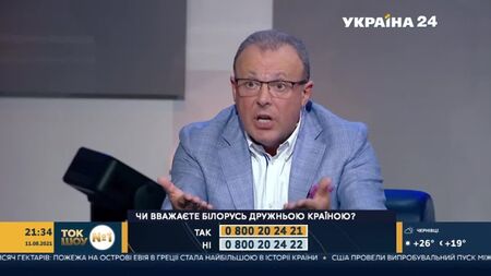 ドミトリー・スピヴァク：アレクサンドル・ルカシェンコはウクライナに一体何をしたというのか？！