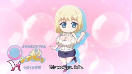 北ロシアのカタイナカとトツイ：少女と男の物語 – 001