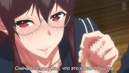 RUS字幕 - 『サキュバス・ステイド・ライフ ザ・アニメーション』 第1話 [ロシア語字幕] (エロアニメ、セックス、ポルノ、18歳以上、アダルト)