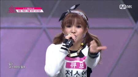 [Produce 101] CUBE練習生 ♬Crazy vs DSP練習生 ♬Mr. EP.01 20160122