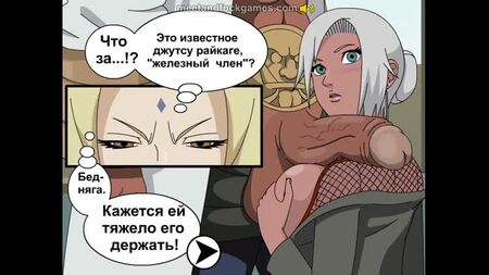 千手ツナデ × マブイ＆第四代雷影 - パイズリ; パイズリ; ザーメン; 3D セックス ポルノ エロアニメ (ロシア語字幕) [NARUTO] (HENTAI)
